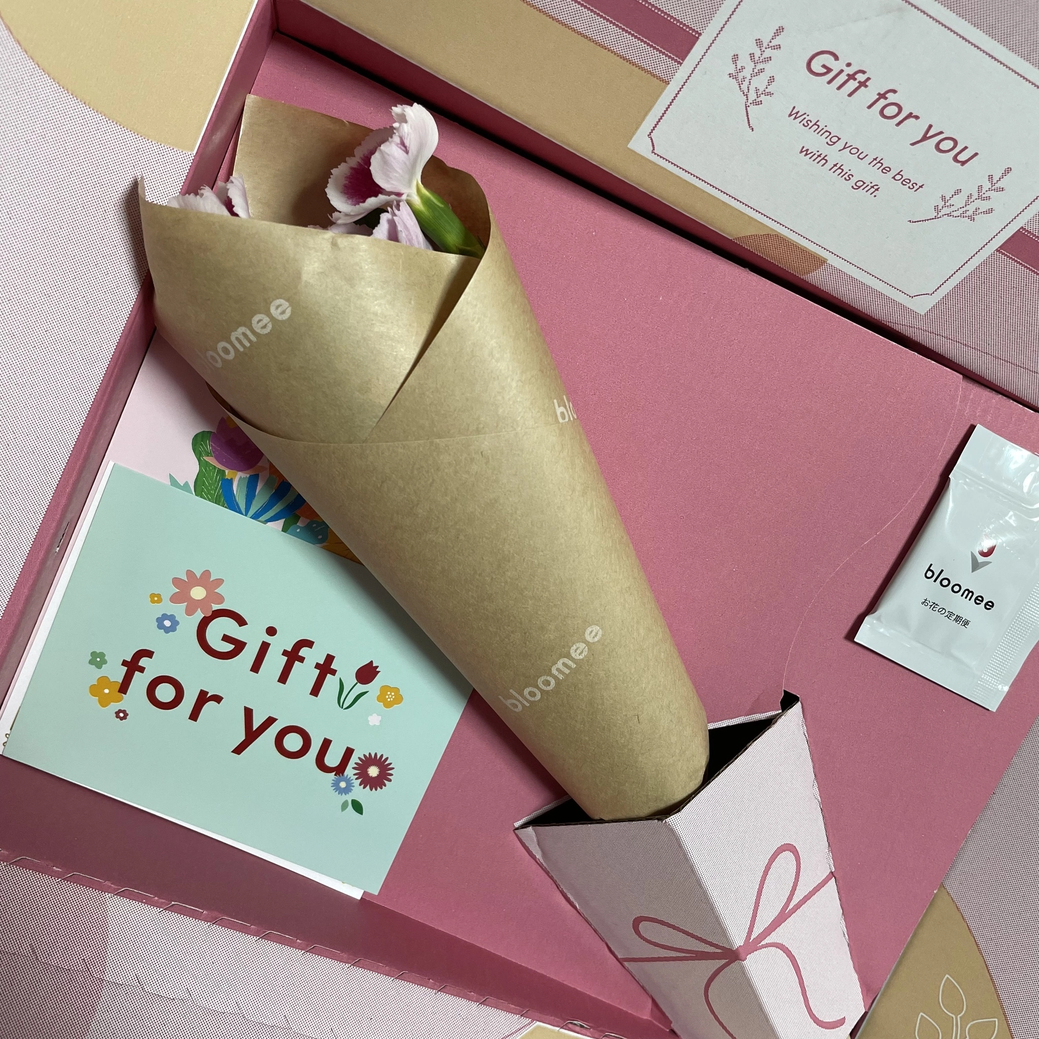 ちひろ