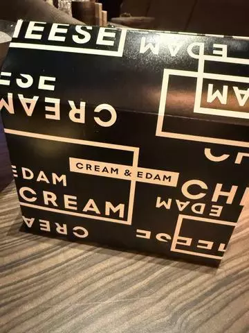 白石 愛莉