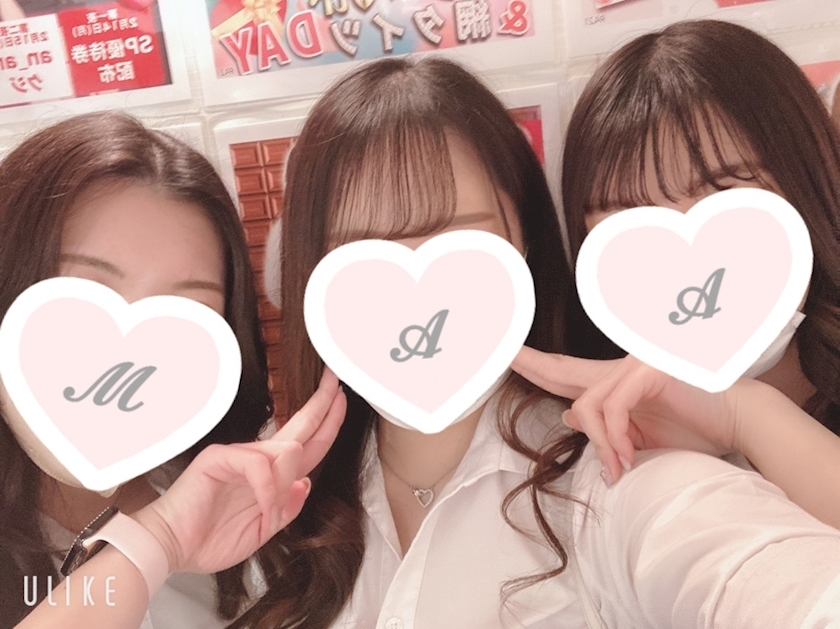 あゆ