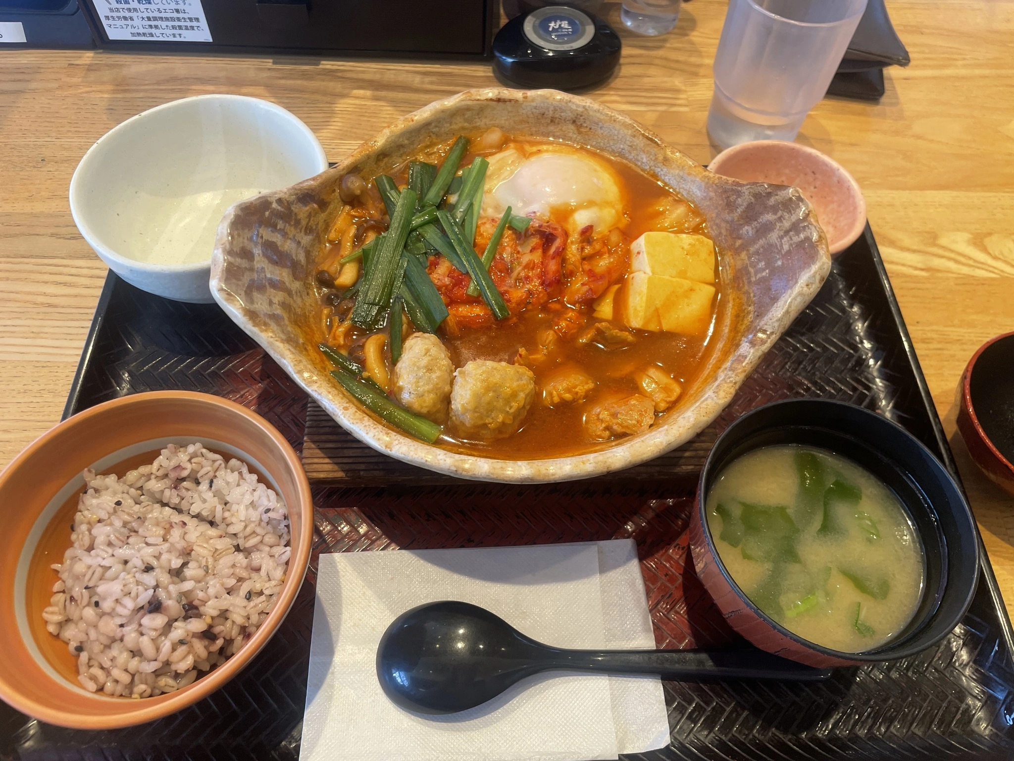 ゆき