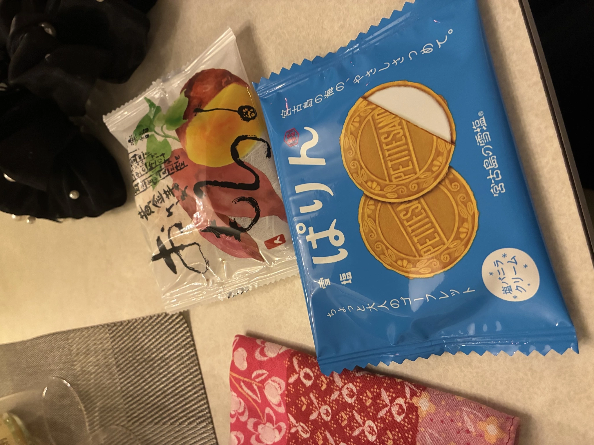 あや