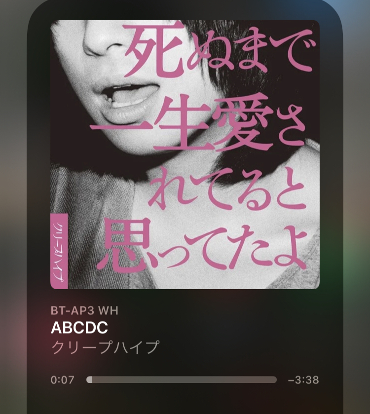 かずは