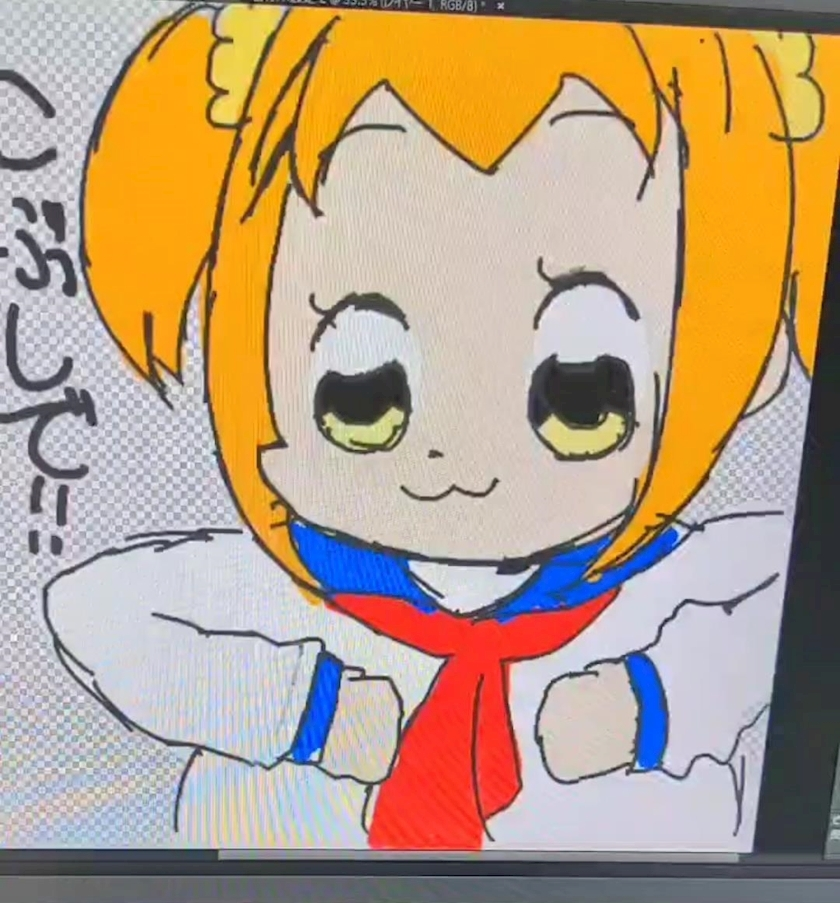 MISA