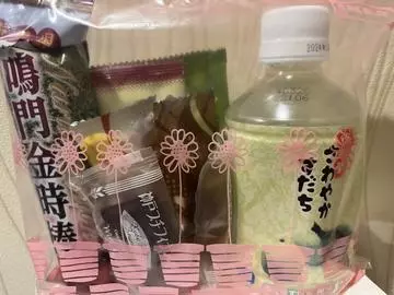 七星 夏純