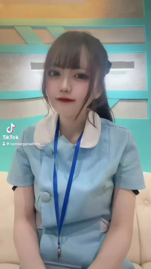 ゆうな