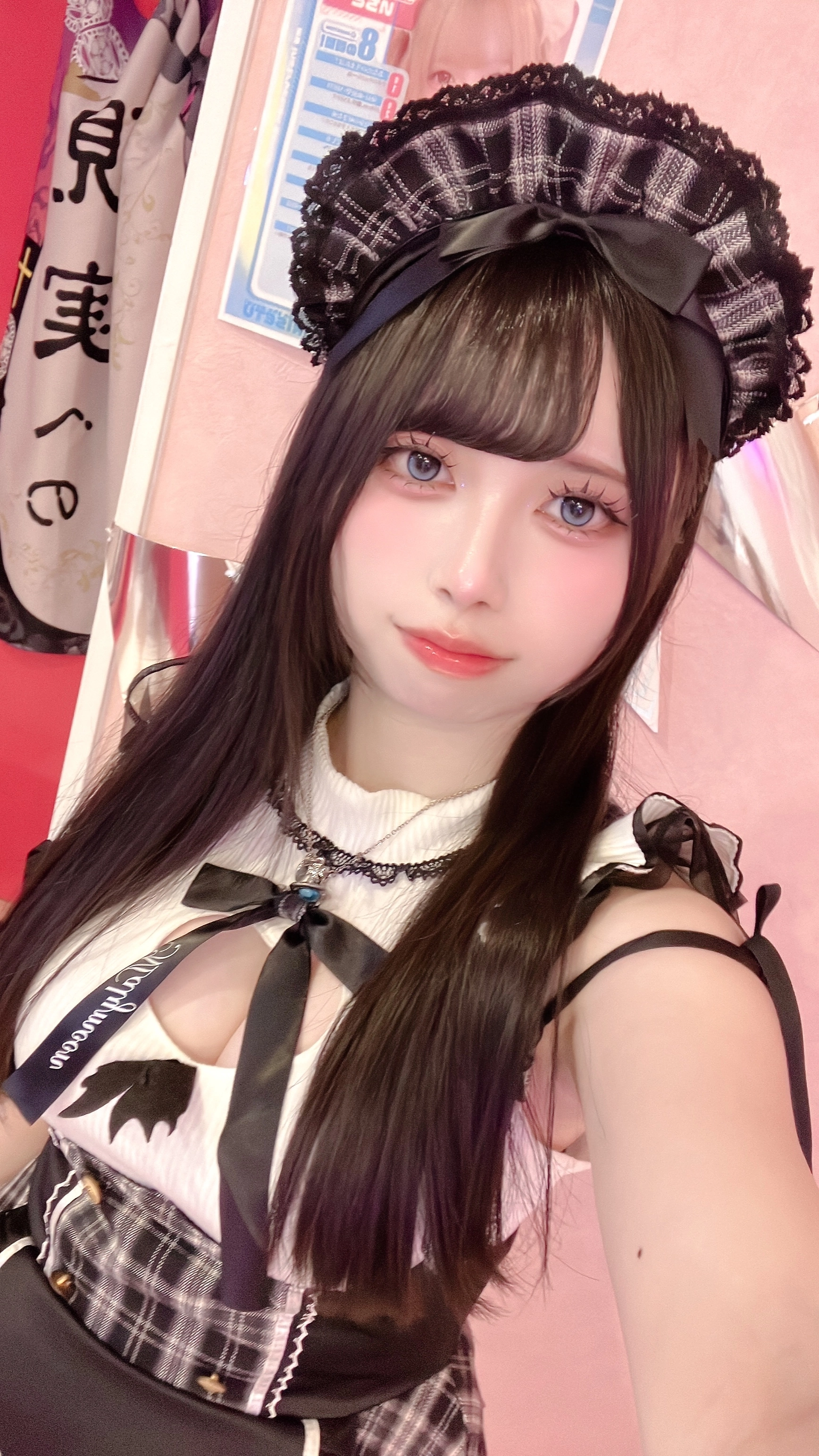 むぅ