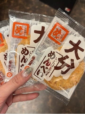 ゆきな