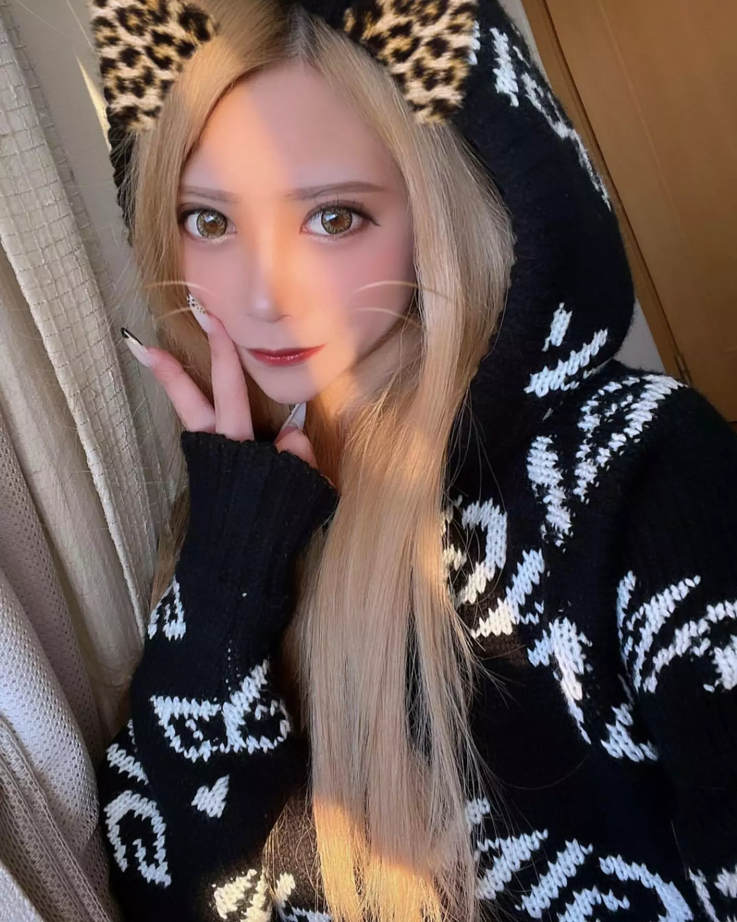 芹奈