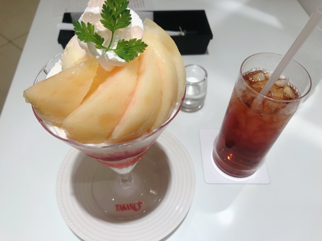 あの