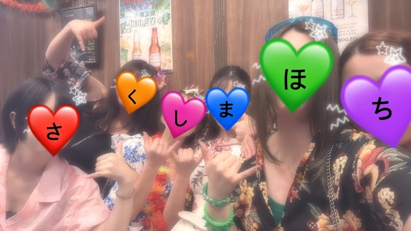 北の関まほの海