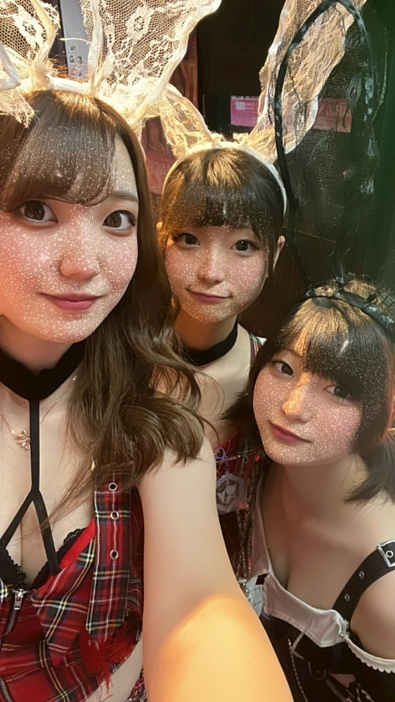 こい