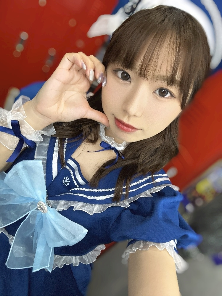 あお