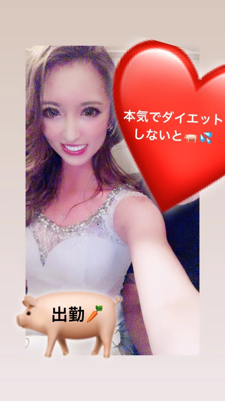 一咲 エム