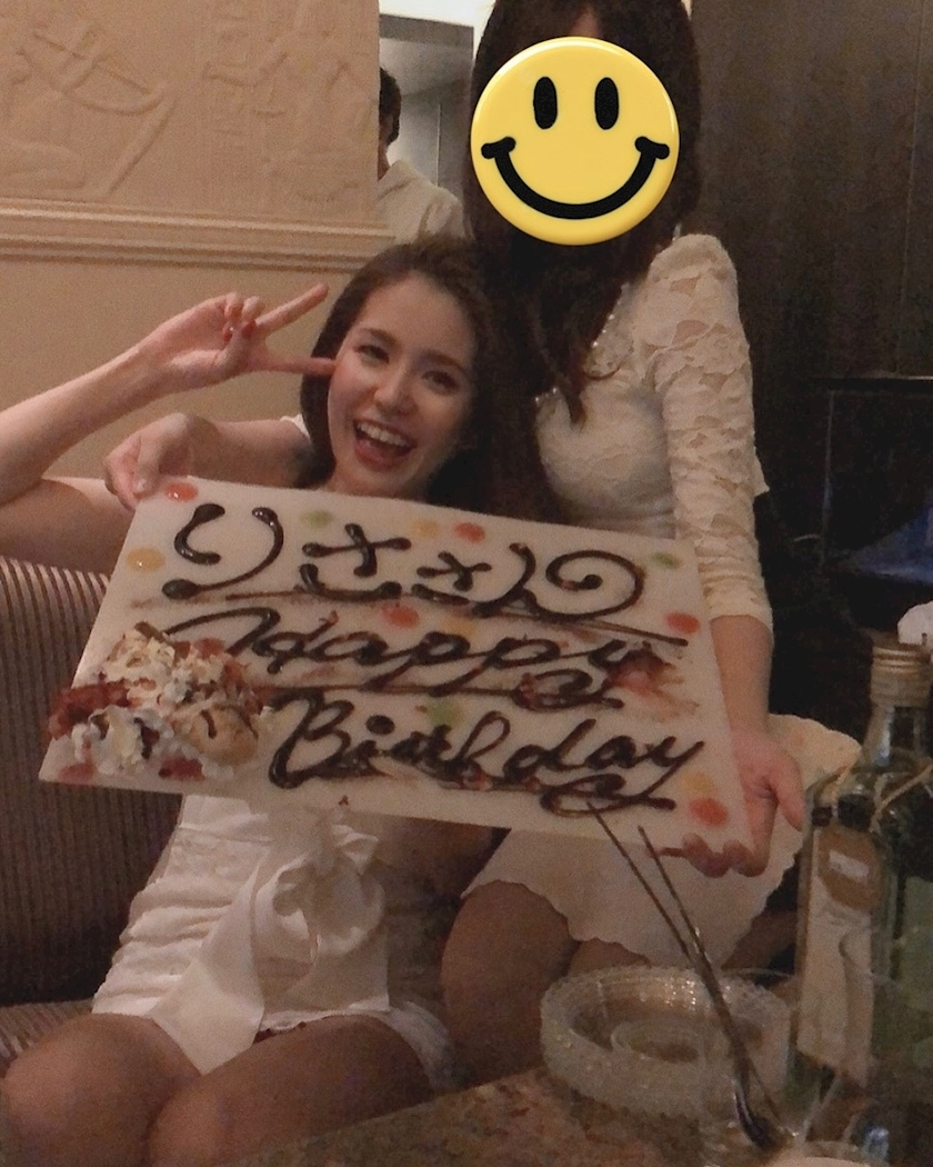 黒輝 りさ