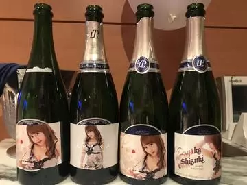 紫月 あやか
