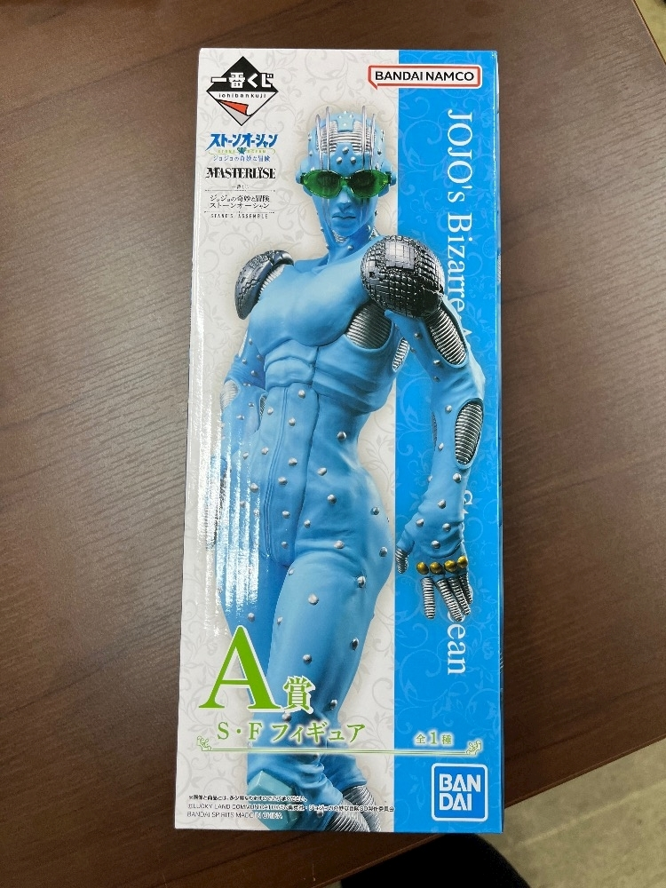 くま