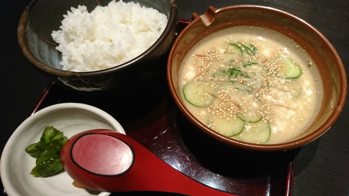 五条 椿