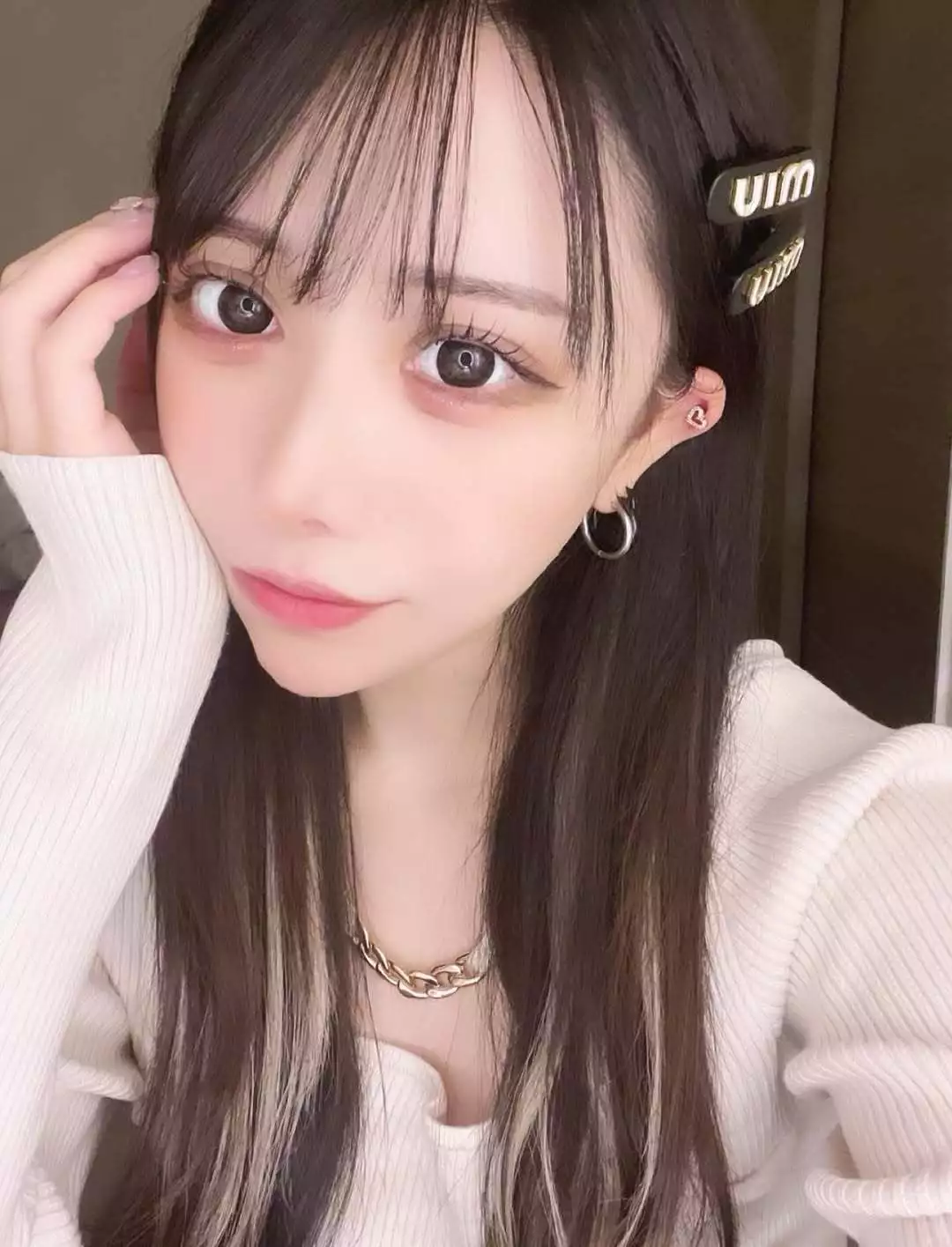 せな