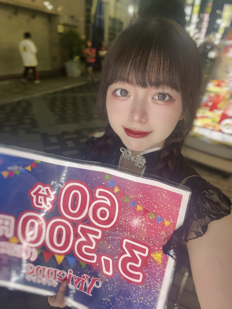 あいら