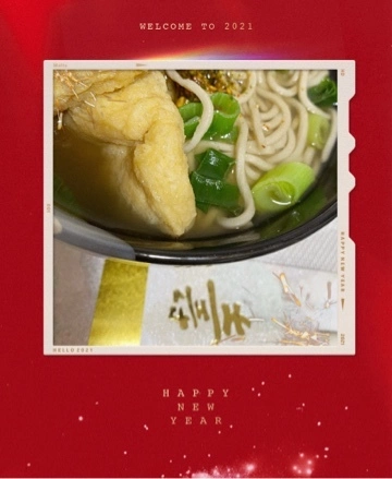 荒木 ナツミ