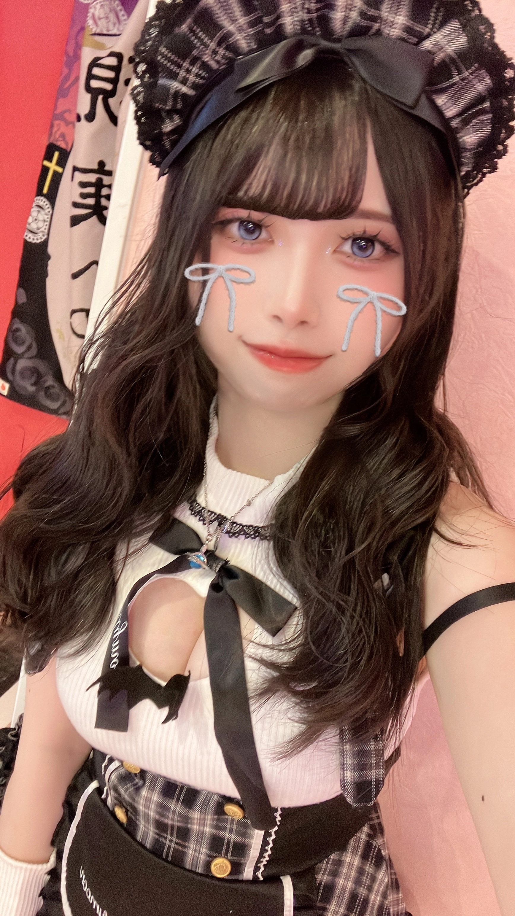 むぅ