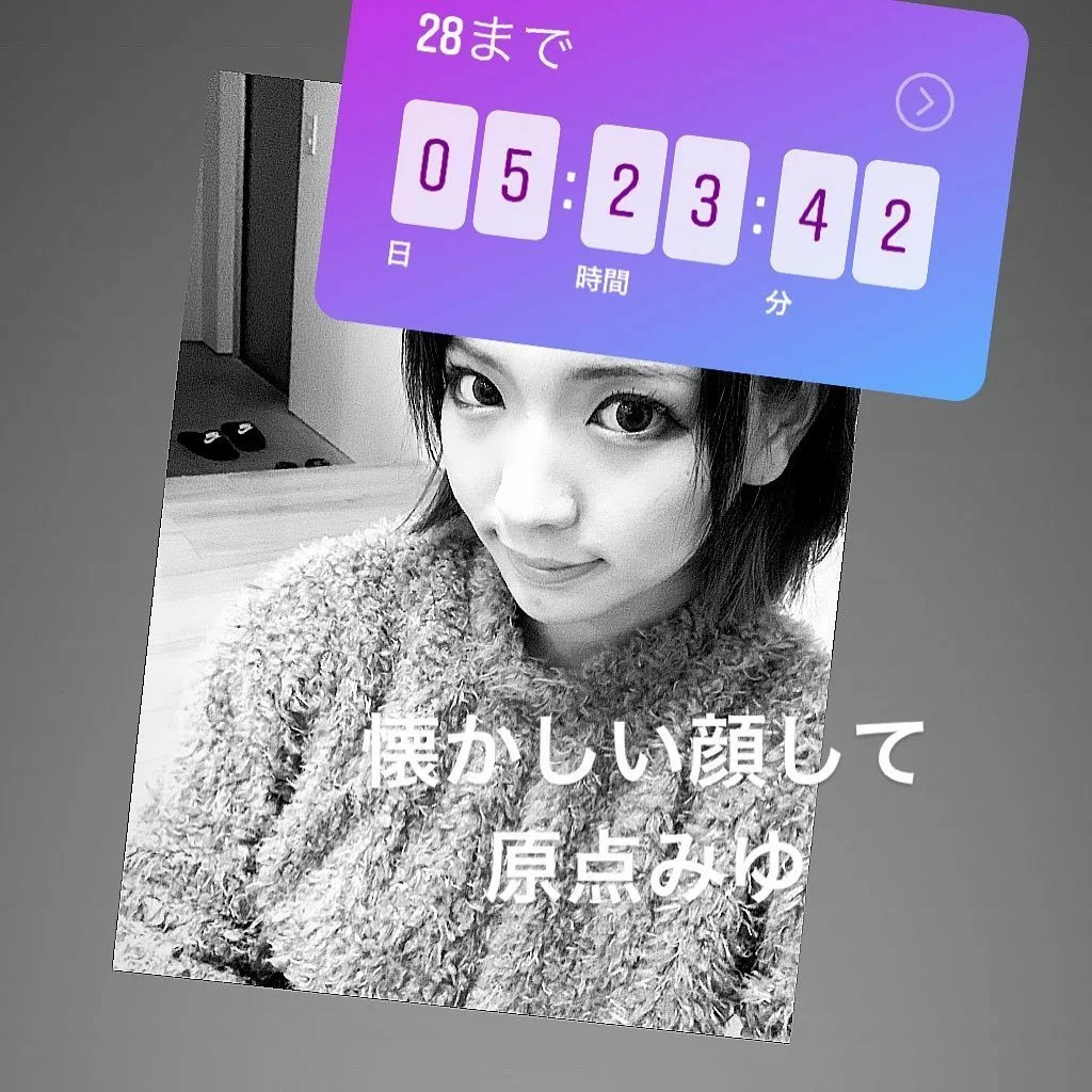 もも