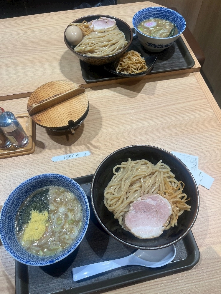 亜未