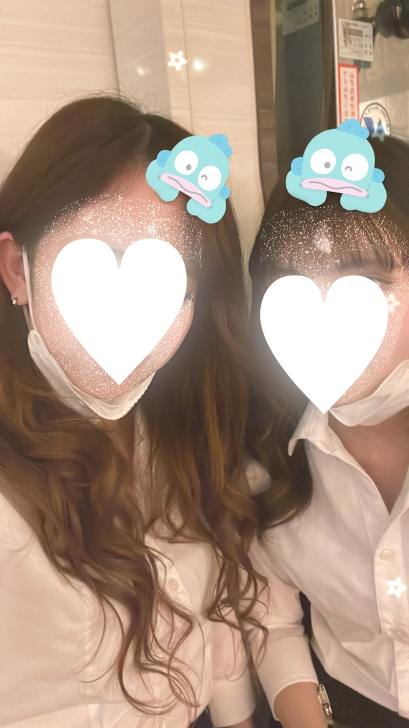 しい