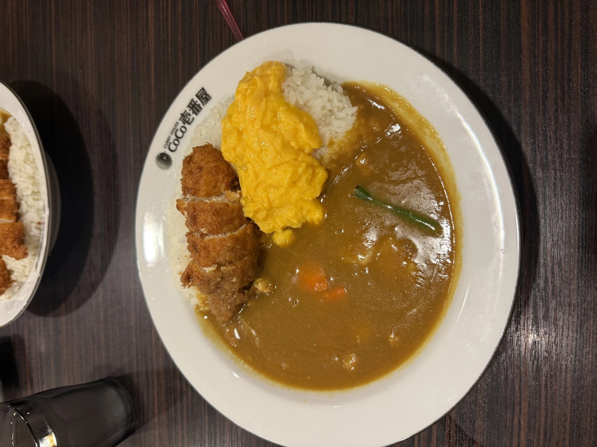 リン