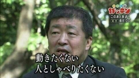 愛川 らん
