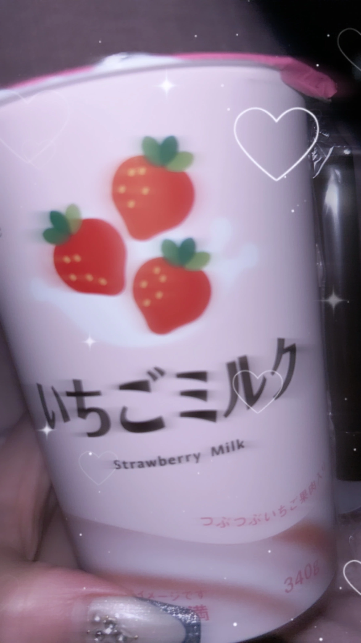 さつき