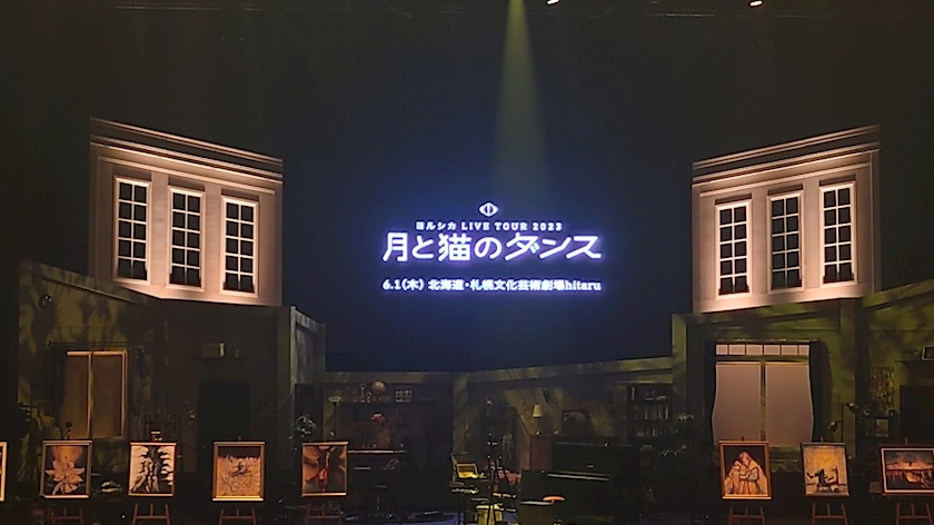 のはら かすみ