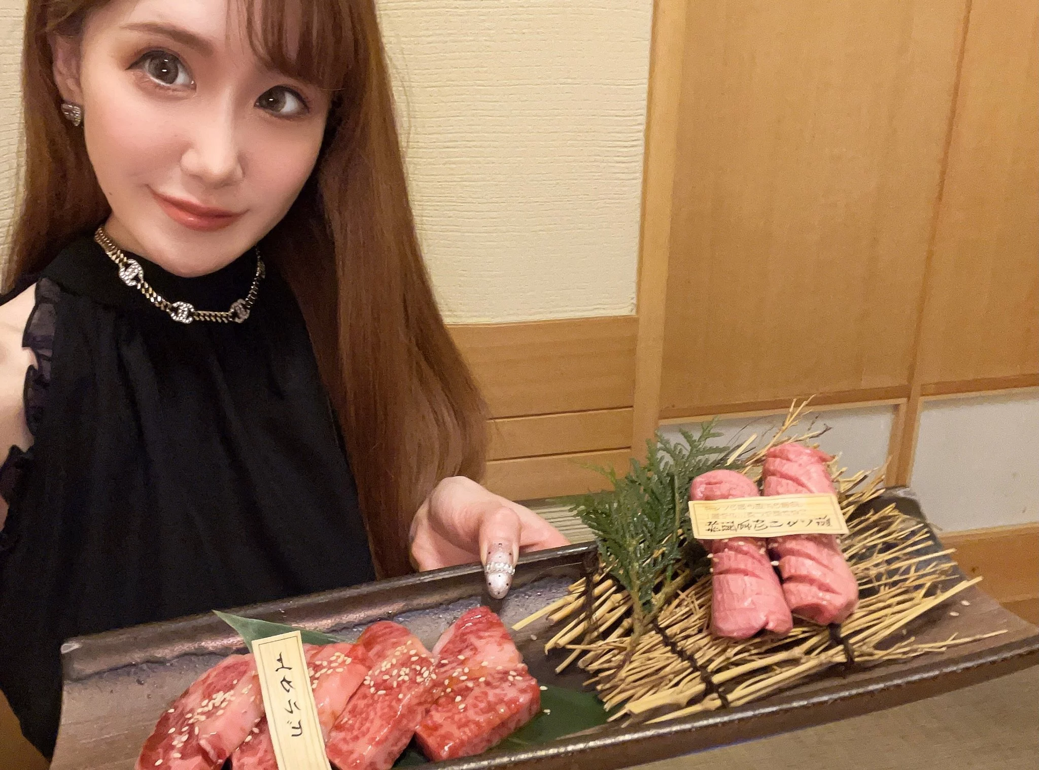 えみり