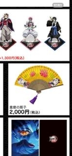 桐島 りゅう