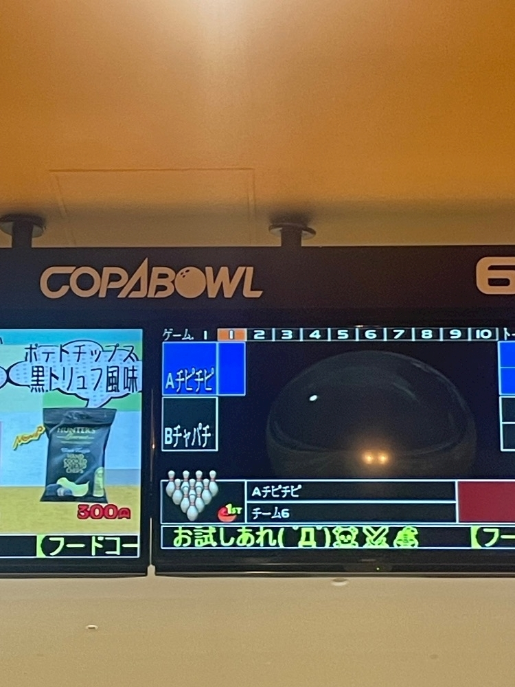 あやか