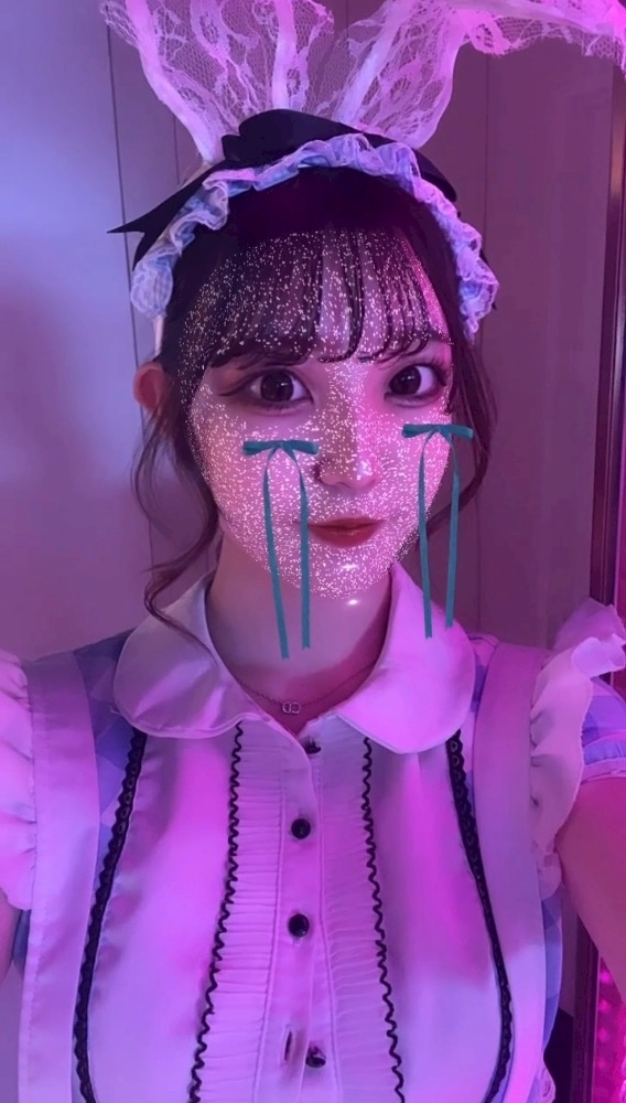 こい