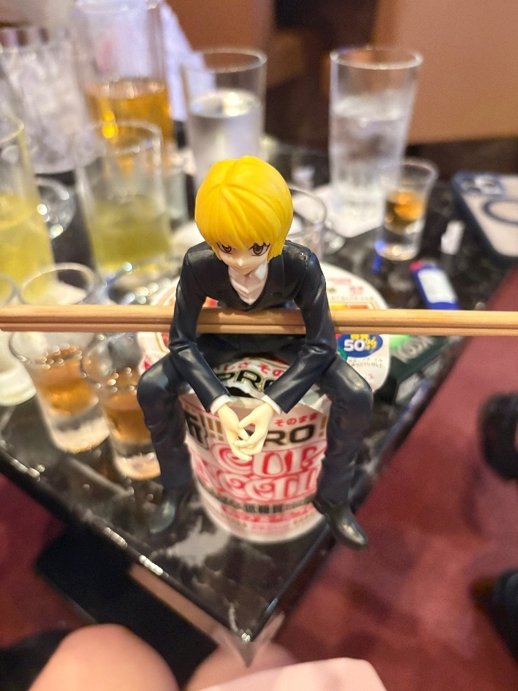せな