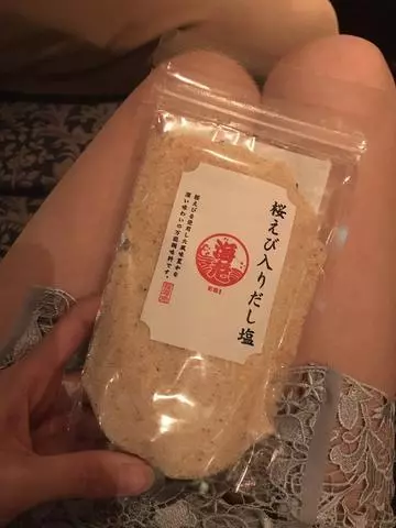 紫月 あやか