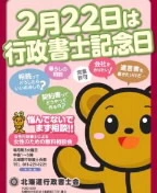 紫音