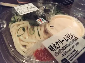ひな