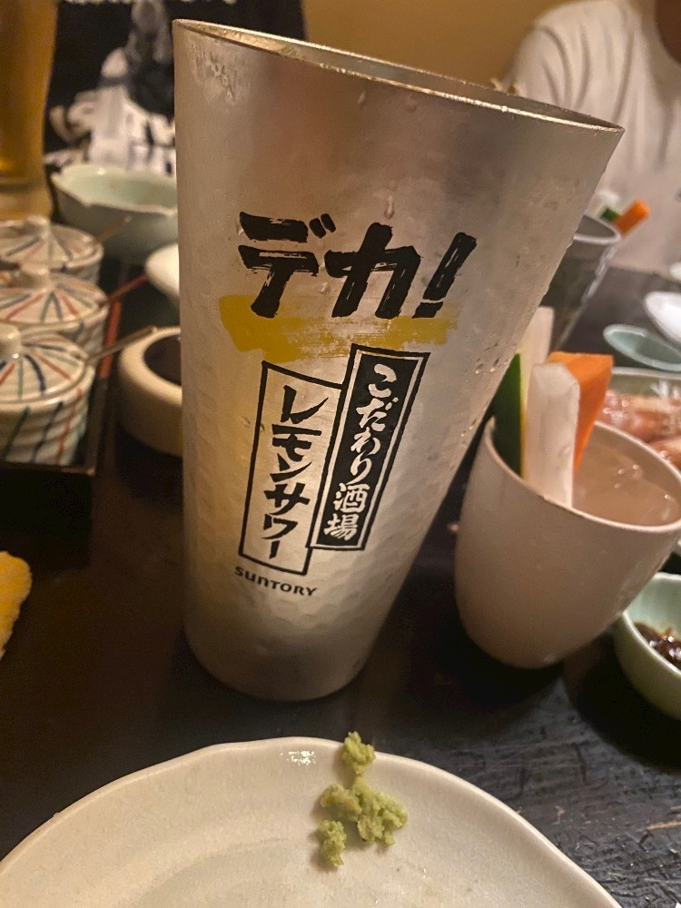 ふゆな