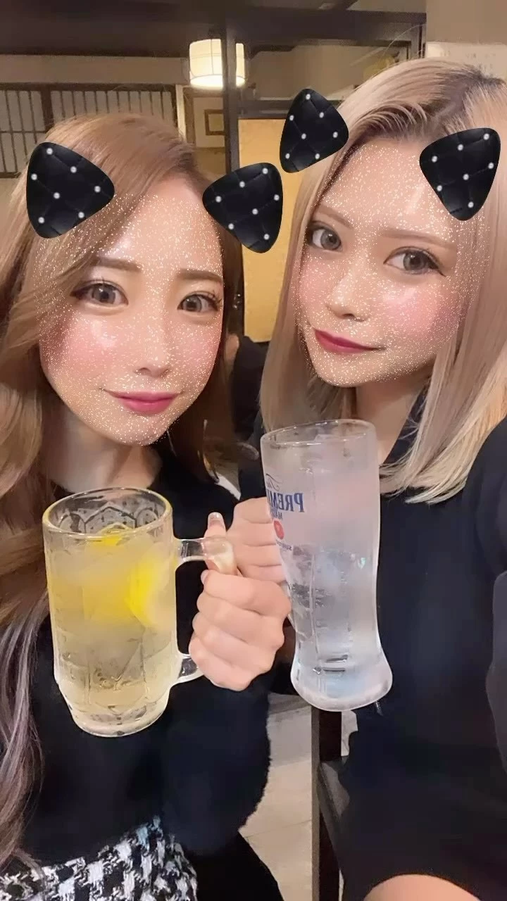 芹奈