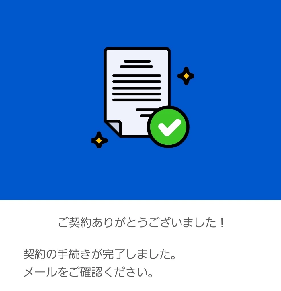 紫音