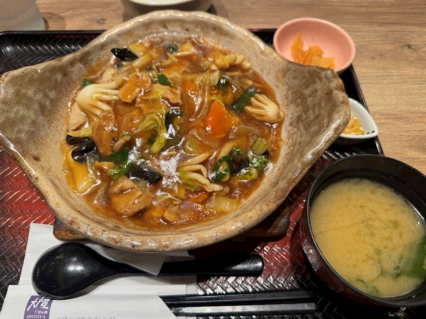 華宮 りりあ