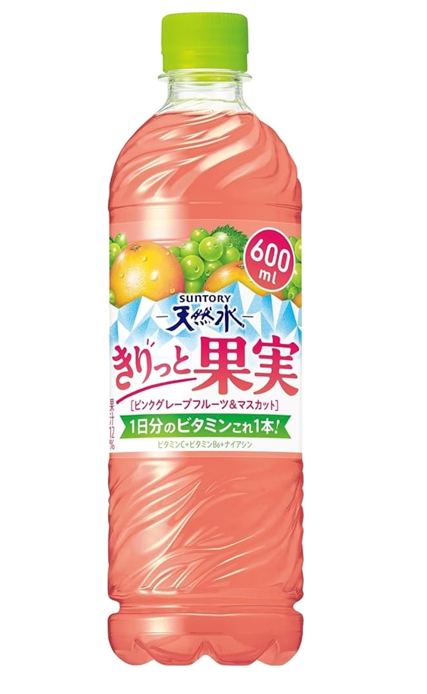 望月 りん
