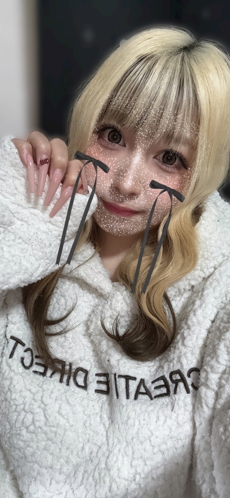 片寄 れおな