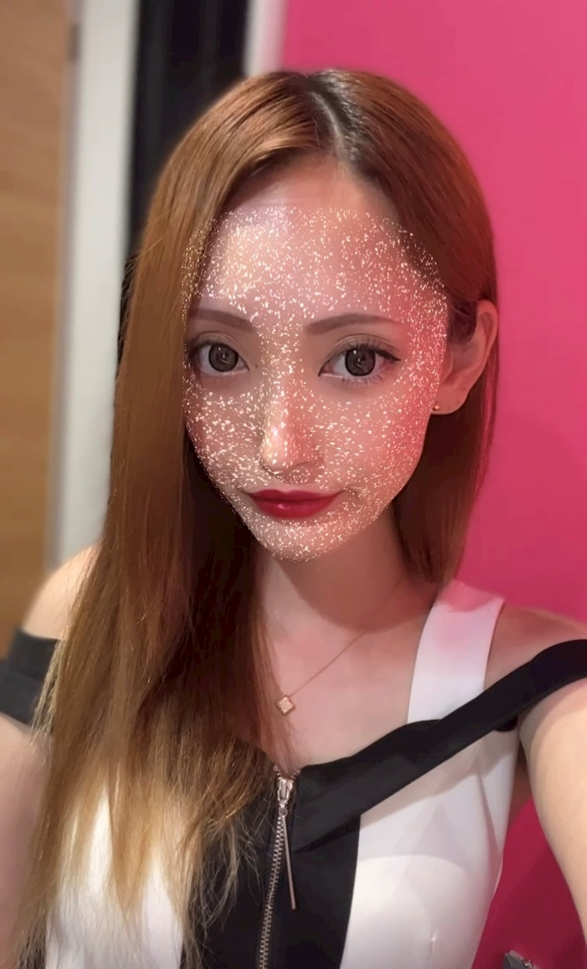 あや