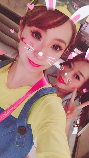 WAKANA