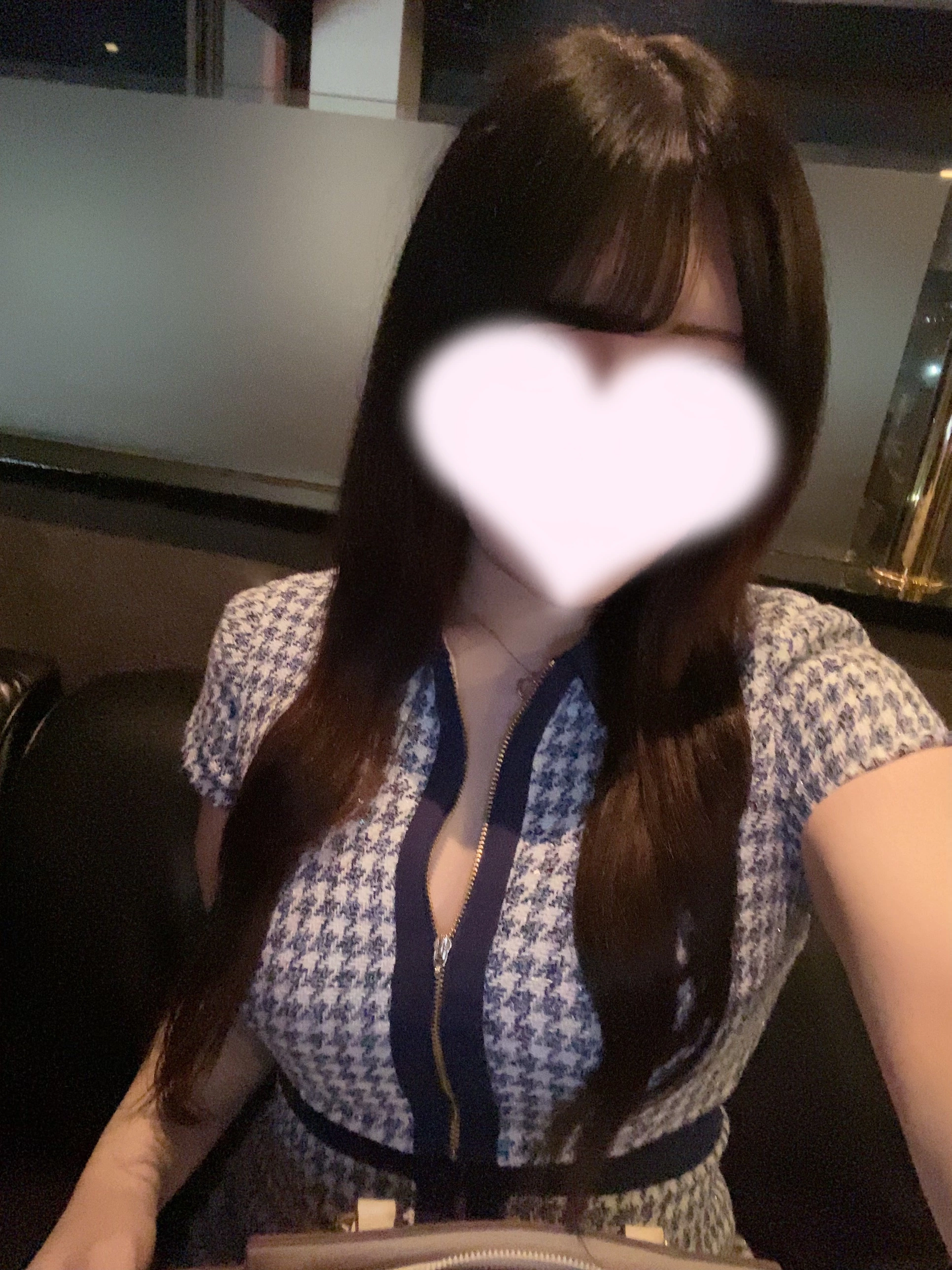 るな