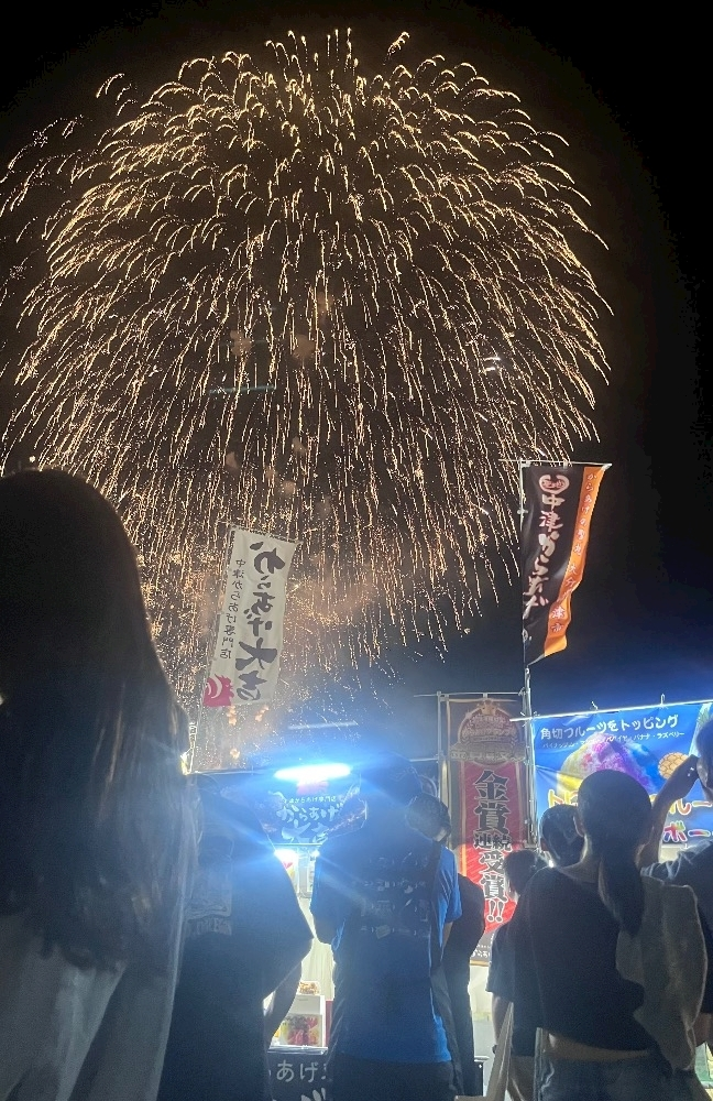 りり